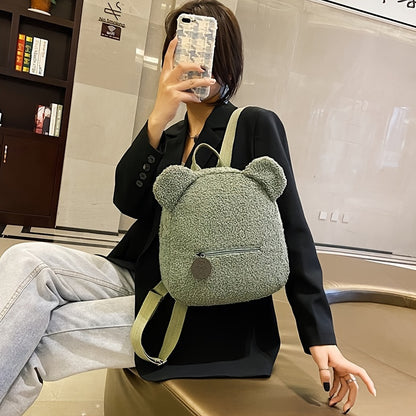hoombox  Mini Kawaii Bear Backpack Pruse, Plush Cartoon Novelty Rucksack, Cute Fluffy Daypack Knapsack For Girls Women